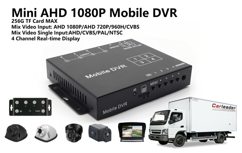 4 HD கேமராவுடன் கூடிய 4CH மினி AHD 1080P மொபைல் DVR கிட்