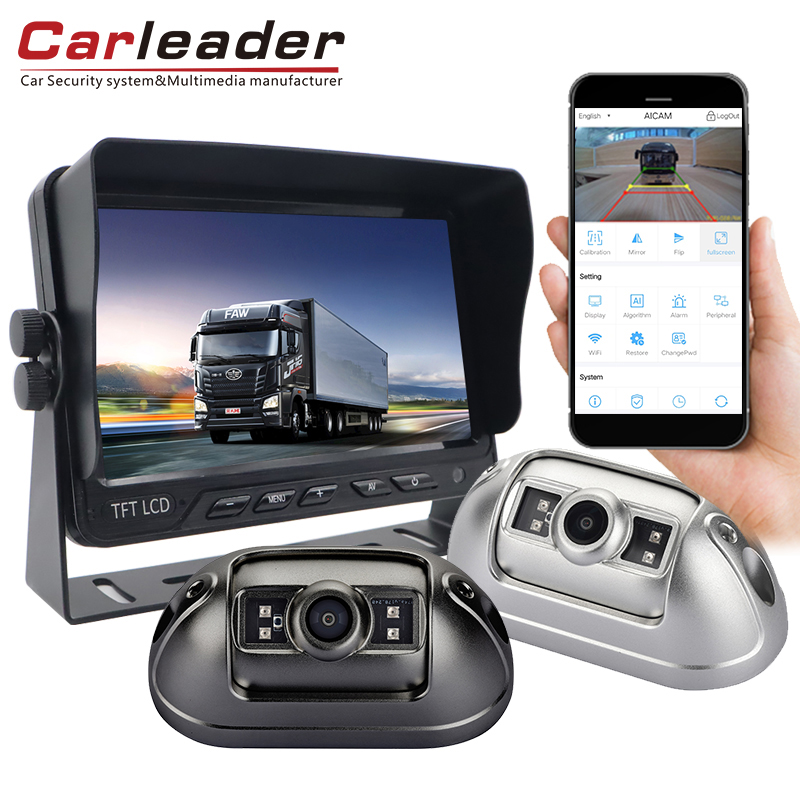 Carleader 1080P AI Blind Spot Detecion Vehicle Camera System | எஸ்கார்ட் டிரைவரின் ஓட்டுநர் பாதுகாப்பு