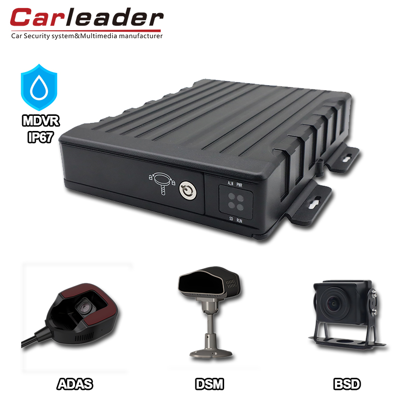 கார்லீடர் ஐபி 67 நீர்ப்புகா AI 4CH SD MOBILE DVR: மேம்பட்ட வாகன கண்காணிப்பு தீர்வு