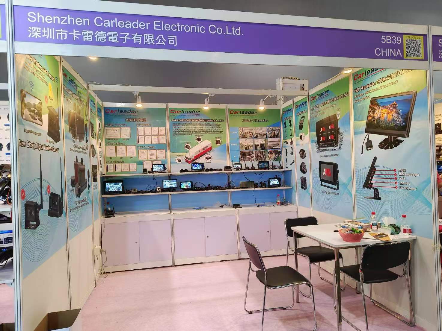 கார்லீடர் உலகளாவிய ஆதாரங்கள் ஹாங்காங் நுகர்வோர் எலக்ட்ரானிக்ஸ் ஷோ வெற்றிகரமாக முடிவடைந்தது: புதுமையான தொழில்நுட்பங்கள் வாகனத்தில் பாதுகாப்பின் புதிய அலைகளை வழிநடத்துகின்றன